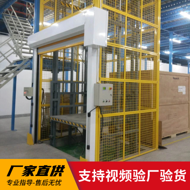 广昌3吨室内升降货梯安装